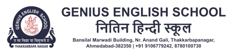 Genius English School Genius English School