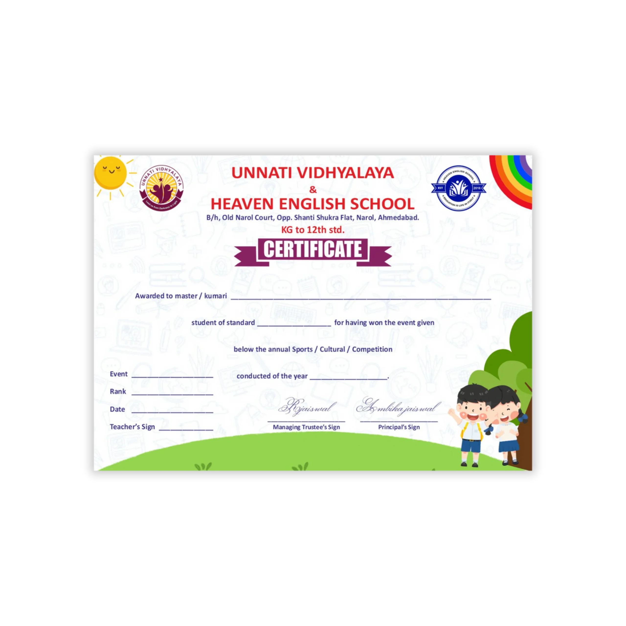 Certificate Sample
