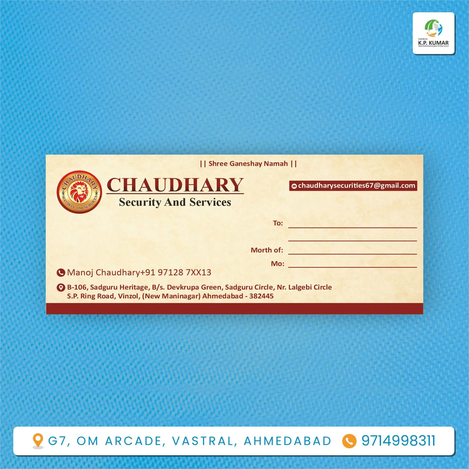 Business Envelope Printing