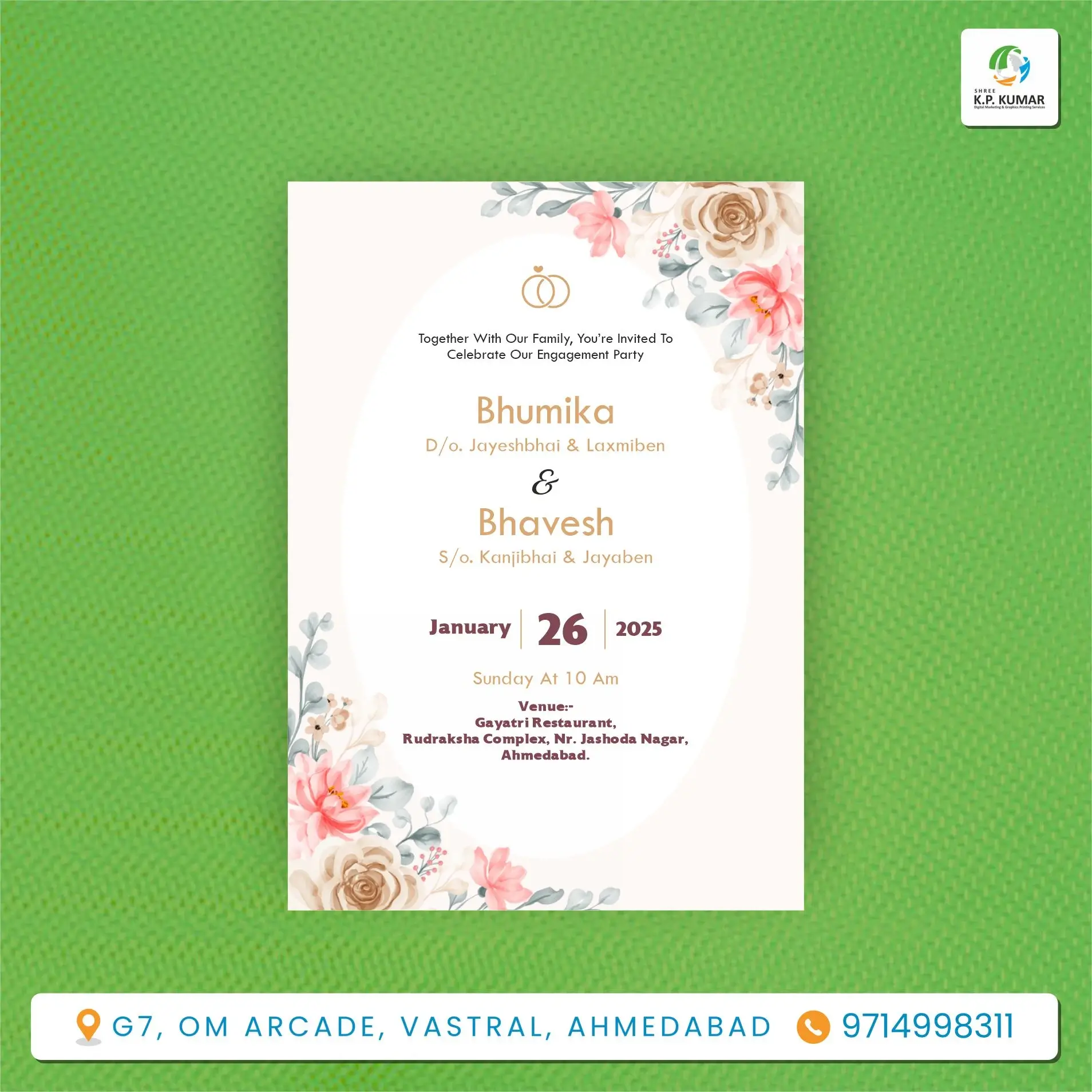 Invitation Card Project 3 - Shree KP Kumar