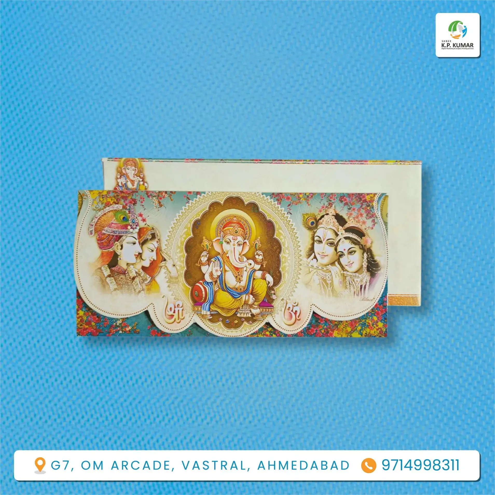 Modern Wedding Invitation Card