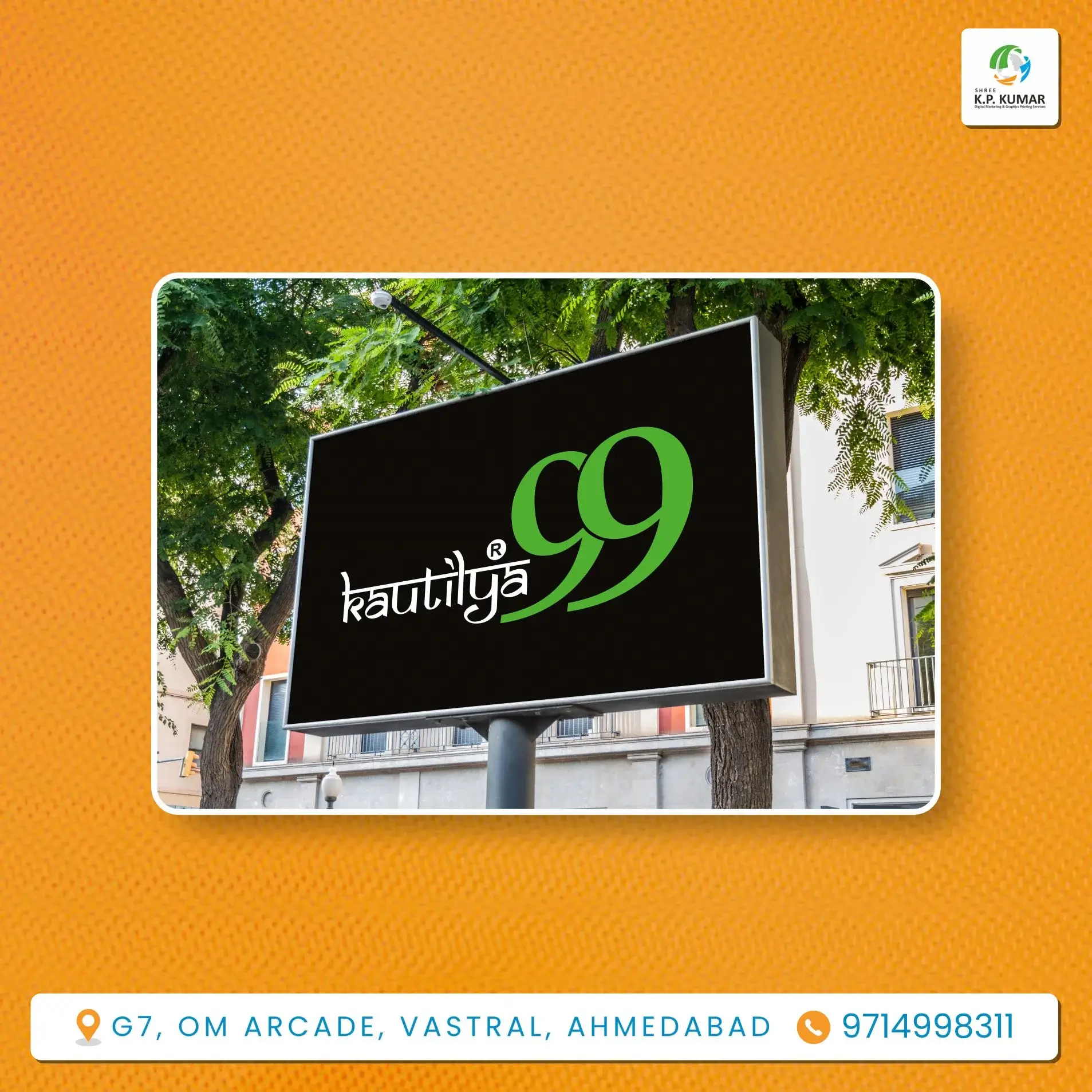 Sign Board Project 1